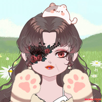 El Bosque sin Nombre