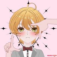 มินาตะ