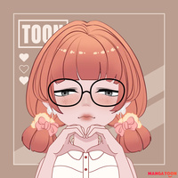 บักเคมเบะ..