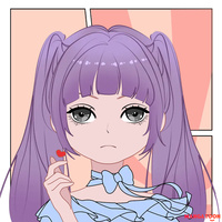 TanaSuare