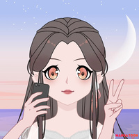อันดา