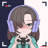 นิสรีน กรอเจ