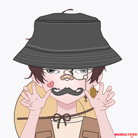 แอดผู้ไม่ดัง