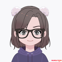 rini