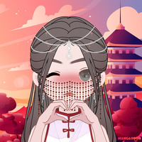 ซี' เนยฯ.