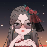 สุชาดา ฯ.