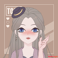 Tsumaki Yuka สึมากิ ยูกะ