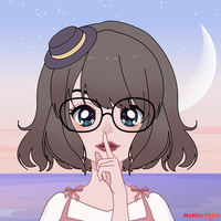 susu