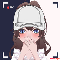 แอฟ ทักษอร