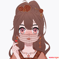 อั้ม เอง