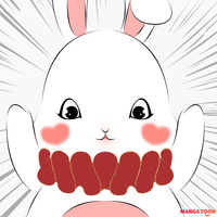 นิ้ง ไง