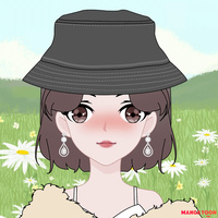 น่าเบือ จัง