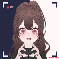 อยากได้จีป่ะ