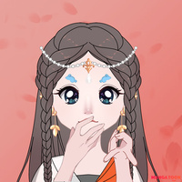 Yan