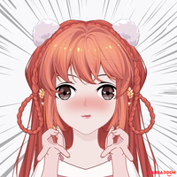 Nura Amira