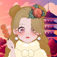 ara ara