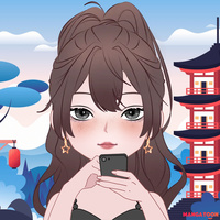 Naylen