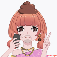 ไม่อ่านจร้