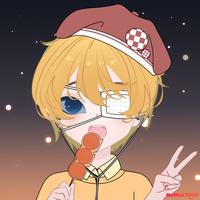 rin