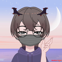 มึงก็รู้ว่าเขาไม่รัก