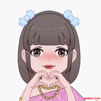 เกรซ