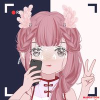 歌を