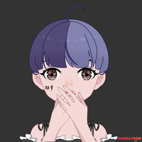 บุ้งง
