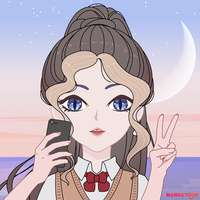 ปั่น ปั่น