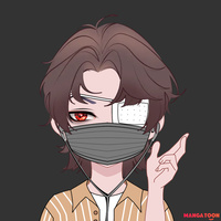 เด็กกระโปก กระโหลกกะลา