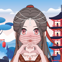 pang