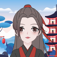 ara