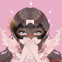 เกลียดอีชะนี