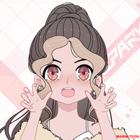 เรื่องนี้มันมีเงี่ยนงำ