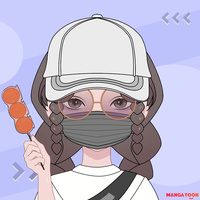 Biandy Emil