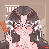 ตลอดไป ไม่มีจริง