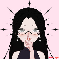 SUUIII