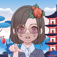 Mitchellen