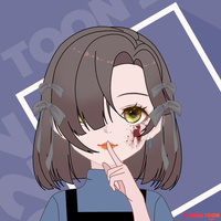 Rowena