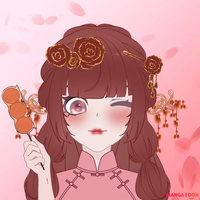 ชอบเสี่ยวอู่