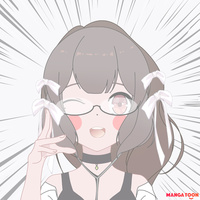 แอดไอซ์อุงอิง