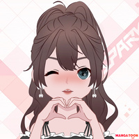 เอิร์นนี่