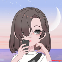 Tananya