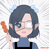 Alea Desu~