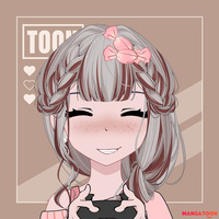 Aurora Tania
