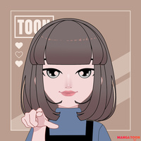 tusshi