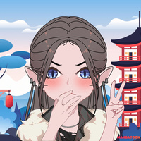 Qing yi
