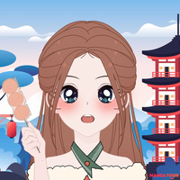 มิ้น