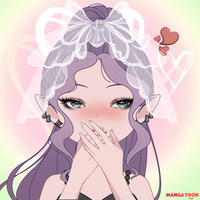 กูชื่ออะไรวะ?