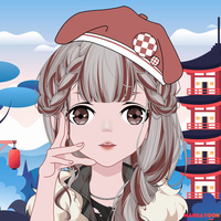Trians_Ara