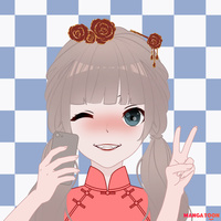 น้องปิ่นปิ่น น้องปิ่นปิ่น